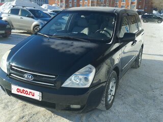 2008 Kia Carnival II, чёрный, 920000 рублей, вид 1