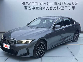 2023 BMW 3 серии Long 320Li VII (G2x) Рестайлинг, серый, 2800888 рублей, вид 1