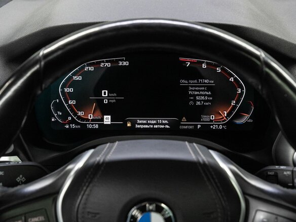 2022 BMW X3 30i xDrive III (G01) Рестайлинг, чёрный, 5150000 рублей - вид 24