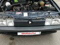 1987 Volkswagen Scirocco II, синий, 1100000 рублей - вид 7