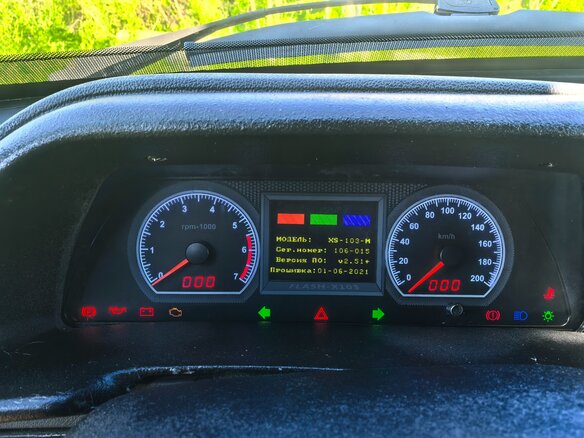 2005 Lada (ВАЗ) 2115, красный, 390000 рублей - вид 13