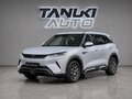 2025 BYD Yuan Up 45.12 kWh, серебристый, 1580007 рублей