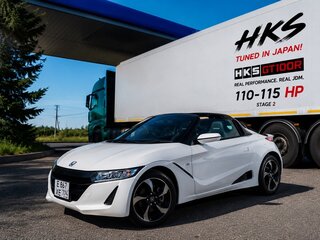 2016 Honda S660, белый, 1666666 рублей, вид 1