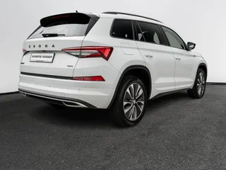 2023 Skoda Kodiaq I Рестайлинг, белый, 4480000 рублей, вид 2