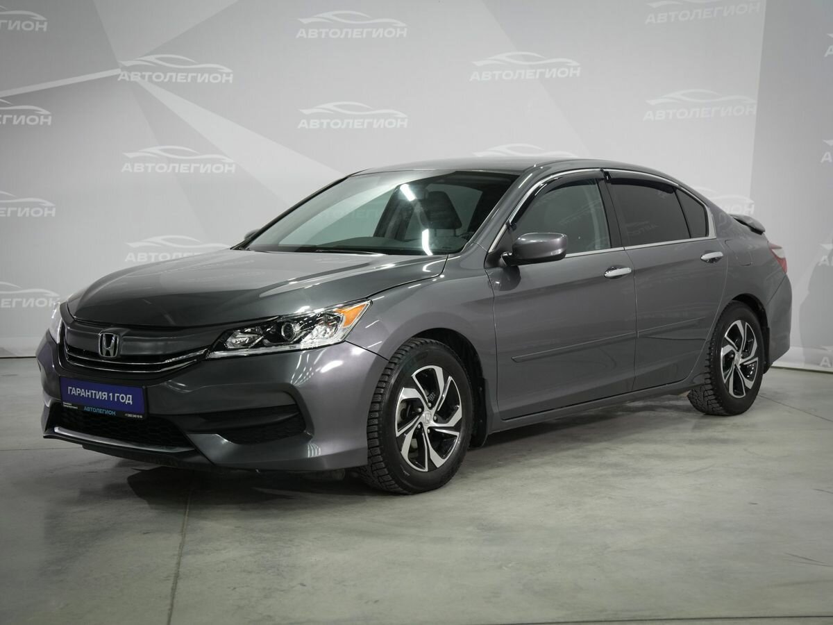Открыть фотографии: Honda Accord IX Рестайлинг