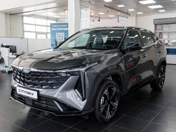 2026 Geely Cityray, серый, 3344990 рублей