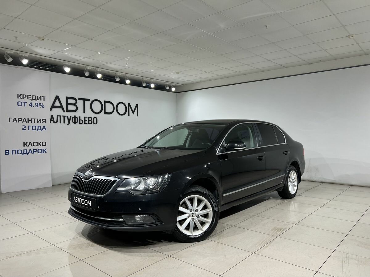 Открыть фотографии: Skoda Superb II Рестайлинг