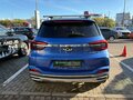 2021 Chery Tiggo 4 I Рестайлинг, синий, 1392000 рублей - вид 6