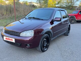 2012 Lada (ВАЗ) Kalina I, пурпурный, 295000 рублей, вид 1