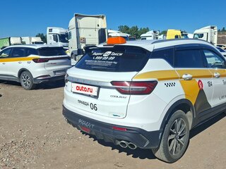 2023 Geely Coolray I, белый, 961000 рублей, вид 3