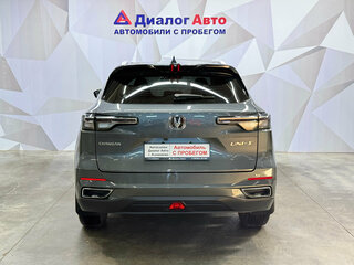 2024 Changan UNI-S I, серый, 2280000 рублей, вид 5