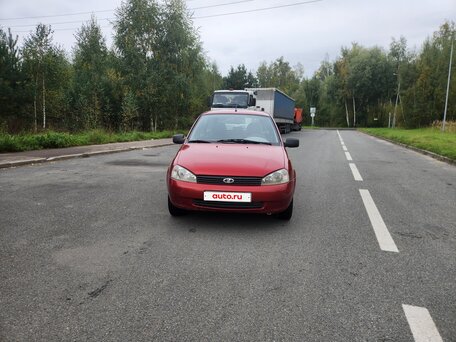 2012 Lada (ВАЗ) Kalina I, красный, 228000 рублей, вид 1