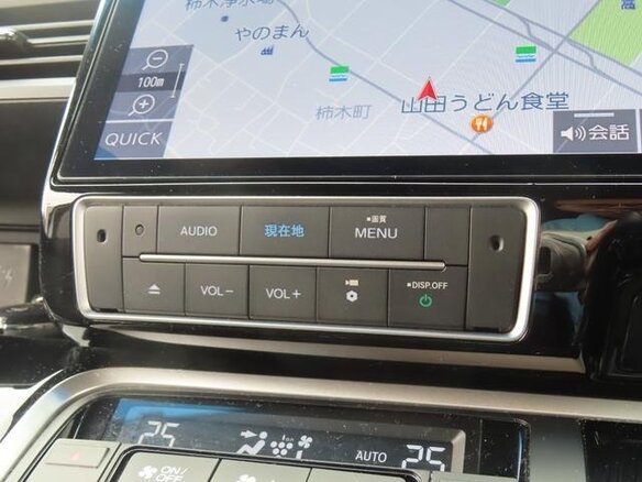 2020 Honda Stepwgn V Рестайлинг, белый - вид 26