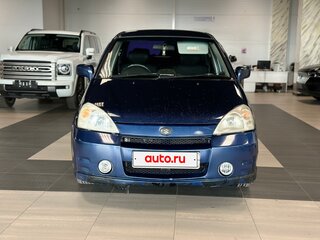 2004 Suzuki Aerio, синий, 299000 рублей, вид 2