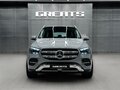 2025 Mercedes-Benz GLE 450 II (V167) Рестайлинг, серый, 13650000 рублей - вид 2