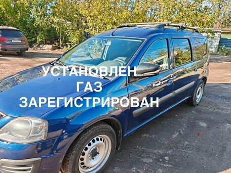 2017 Lada (ВАЗ) Largus I, синий, вид 1