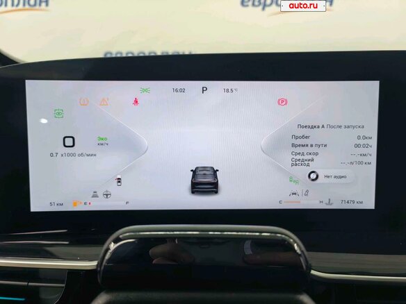 2023 Exeed RX, чёрный, 2600000 рублей - вид 6