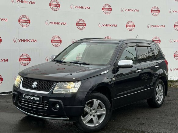2007 Suzuki Grand Vitara II, чёрный, 969000 рублей