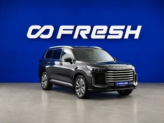 2023 Exeed VX I Рестайлинг, серый, 3427444 рублей, вид 1