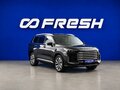 2023 Exeed VX I Рестайлинг, серый, 3427444 рублей