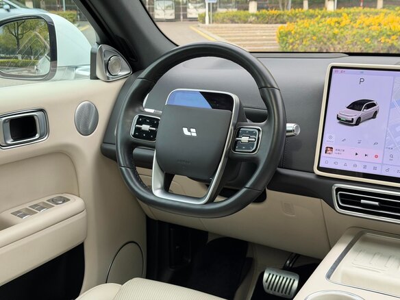 2024 Li Auto (Lixiang) L7 I, белый, 5737000 рублей - вид 11