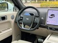 2024 Li Auto (Lixiang) L7 I, белый, 5737000 рублей - вид 11