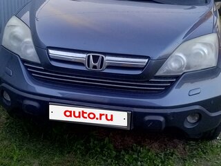 2008 Honda CR-V III, серый, 1300000 рублей, вид 1