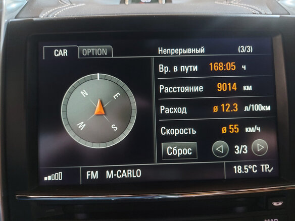 2014 Porsche Cayenne GTS II (958), коричневый, 2750000 рублей - вид 24