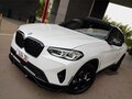 2023 BMW X4 30i II (G02) Рестайлинг, белый, 6698000 рублей - вид 7