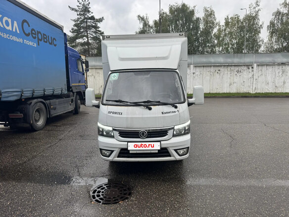 2023 Dongfeng Captain-T, белый, 1200000 рублей - вид 8