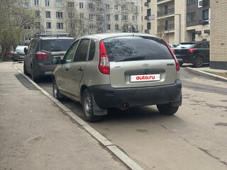 2010 Lada (ВАЗ) Kalina I, жёлтый, 115000 рублей, вид 1