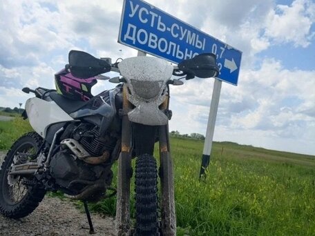 2021 Regulmoto Sport 003, серый, 140000 рублей, вид 1