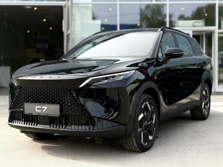 Omoda C7