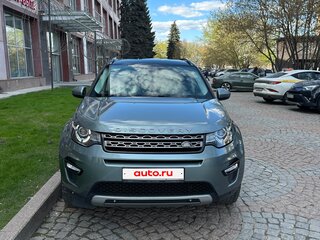 2016 Land Rover Discovery Sport I, серый, 2050000 рублей, вид 1