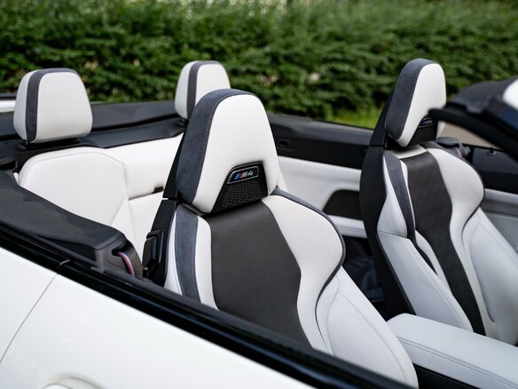 2023 BMW M4 Competition Package G82/G83, белый, 10900000 рублей - вид 11