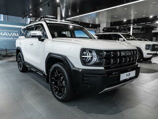 2026 Haval H3 I Рестайлинг, белый, 2949000 рублей, вид 3