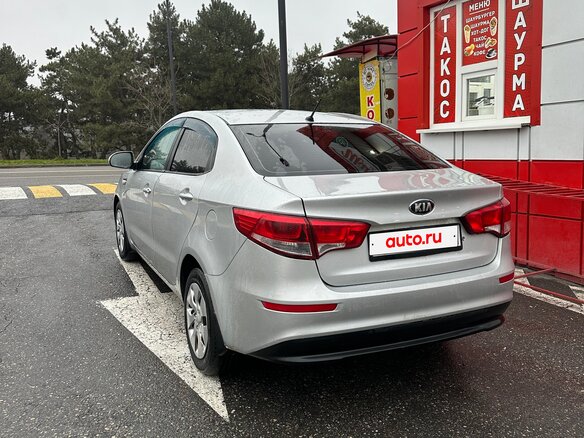 2016 Kia Rio III Рестайлинг, белый, 790000 рублей - вид 2