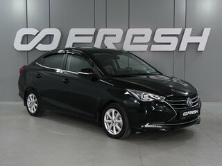 2024 Changan Alsvin, чёрный, 1269000 рублей, вид 1