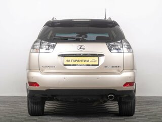 2006 Lexus RX 400h II, бежевый, 1899000 рублей, вид 4