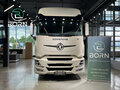 2026 Dongfeng GX, белый, 11500000 рублей - вид 1