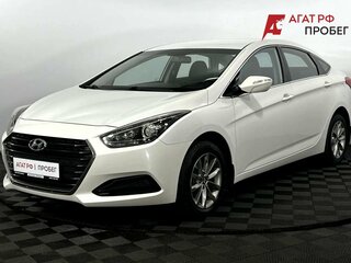 2015 Hyundai i40 I Рестайлинг, белый, 1285000 рублей, вид 1