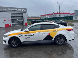 2019 Kia Optima IV Рестайлинг, белый, 850000 рублей, вид 4