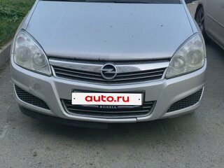2013 Opel Astra H Рестайлинг, серый, 390000 рублей, вид 1