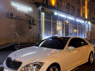 2008 Mercedes-Benz S-Класс 500 Long V (W221), белый, 2200000 рублей, вид 3