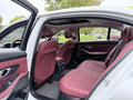 2024 BMW 3 серии Long 320Li VII (G2x) Рестайлинг, белый, 3398290 рублей - вид 9