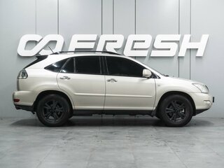 2007 Lexus RX 350 II Рестайлинг, бежевый, 1259000 рублей, вид 5