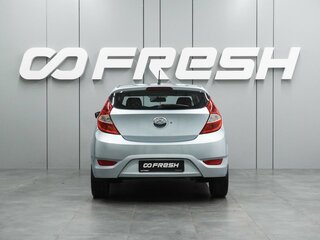 2012 Hyundai Solaris I, голубой, 699000 рублей, вид 4