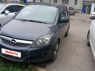2011 Opel Zafira B Рестайлинг, синий, 649000 рублей, вид 2