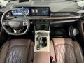 2023 Exeed VX I, зелёный - вид 9