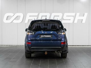 2008 Mitsubishi Outlander II, синий, 969000 рублей, вид 4